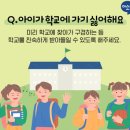 배곧중흥S클래스 이미지