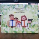 대구광역시교육청 | 대구광역시교육청 종이가방 제작 후기 - 알아두면 쓸데 많은 디자인회사