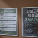 드럼치고가라구래학원