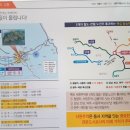 비앤아이(B&I) 이미지