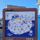 감지해변산책로2호 | [동해] 뚜벅이 묵호여행 1박2일 가볼만한 곳