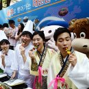 명동축산물 이미지