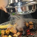 광명대창집 충북영동점 이미지