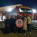 한국철도공사 대구본부(대구차량사업소) Daum카페