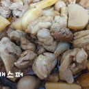 당신이선택한인생찜닭볶닭 - 남동구 예술로226번길 18 | 당신이선택한인생찜닭볶닭