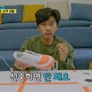 하나한 이미지