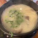 막썰어회식당 이미지