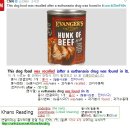 #CNN #KhansReading 2017-02-08-1 This dog food was recalled after a euthanasia drug was found in it 이미지