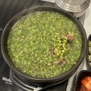 목포양념코너 | 목포 평화광장 맛집 "미소집 평화광장점" 미나리 듬뿍 소뼈찜과 소뼈탕 후기 막걸리는 무료