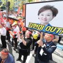 서울 세종공인중개사사무소 서울경제
