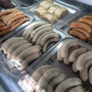 쉐프마일리오스트리아 이미지