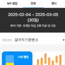 큐스코파크 이미지