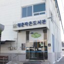 청운아우름센터 이미지