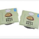 씨유(CU)상동대신점 | CU편의점 올더어글리 두바이식 쫀득쿠키(씨유 두쫀쿠) 4700원 가격 가치 있을까?