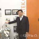 오에이테크 일간대한뉴스