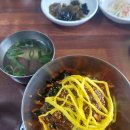 한일식당 이미지