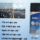 (주)휴먼텍