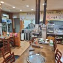 국빈참숯불구이 이미지