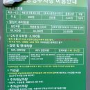 궐동공영주차장 이미지