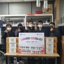 수원시방범기동순찰대 이미지