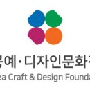 앤트윅 이미지