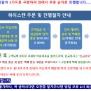 Hi,SCAN(하이스캔) 이미지
