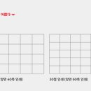 대한복사인쇄 이미지