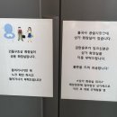 불국사상가시장 화장실 이미지