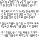 피큐플랜 이미지