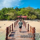 (주)자유투어 | 코타키나발루 자유여행 패키지 숙소 코스 후기