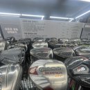 캘러웨이 스크린장 이미지