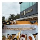 창천중앙로 네이버블로그