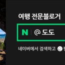 브라운도트 충주시청점 이미지
