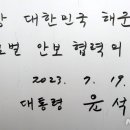 성화막창식당 이미지