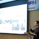 제일안전산업 이미지