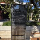 쌍학제2소교량 | 시내 한 복판에서 만난 역사공간, 동관묘