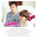 이태원중심