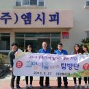 엠시피 이미지