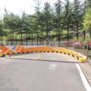 유성미래공인중개사사무소 이미지