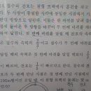 에이급수학학원 - 김포시 인향로24번길 68 | 에이급수학학원