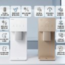 박상진8로R | 울산 북구 송정동 휴대폰여기다 송정점 갤럭시s26 구매 준비 해볼까?