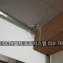 봄봄월촌점