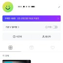 누리터 PC방 이미지