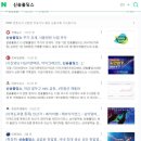 기타 산업용 농산물 도매업