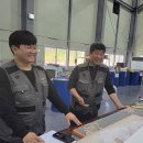 대광ENG