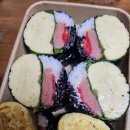 식물원김밥 이미지