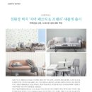 (주)진양기업 이미지