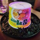 참좋은계란 | 범계 술집 '시장을여는사람들 범계점' 간술 후기(참계란찜 굳)