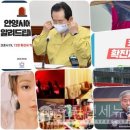 양재당구장 이미지
