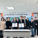 대덕대학교 이미지